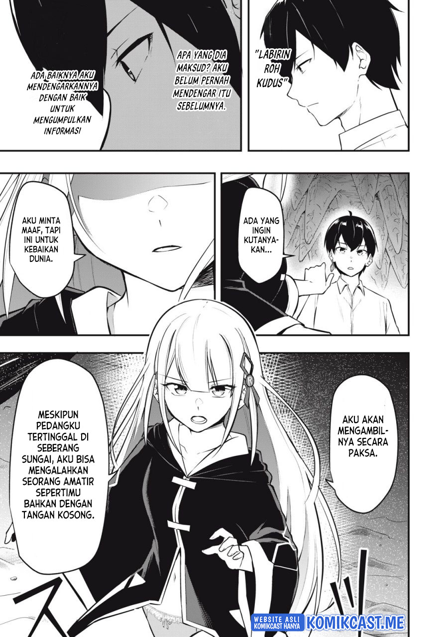Kentei Gakuin no Magan Kenja Chapter 1 - halaman 32