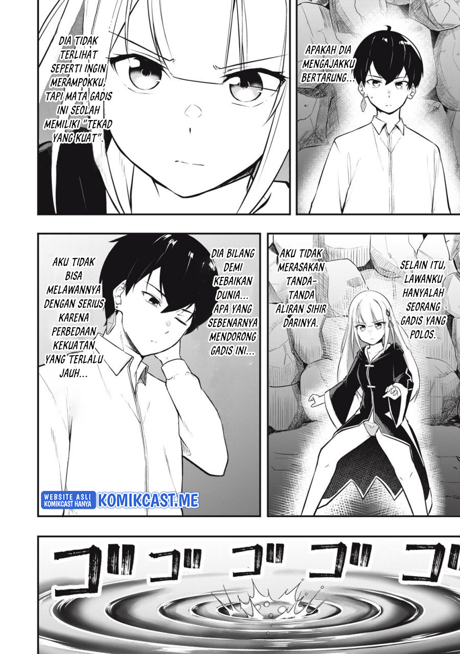 Kentei Gakuin no Magan Kenja Chapter 1 - halaman 33