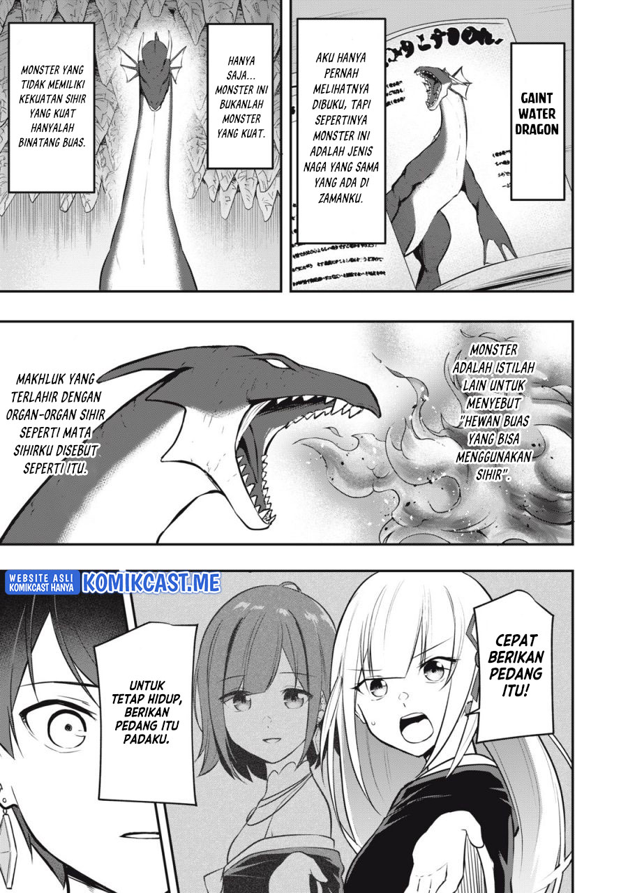 Kentei Gakuin no Magan Kenja Chapter 1 - halaman 36