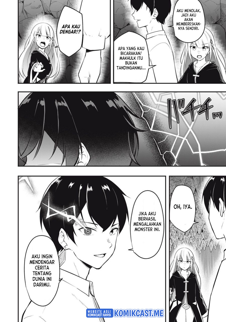 Kentei Gakuin no Magan Kenja Chapter 1 - halaman 37