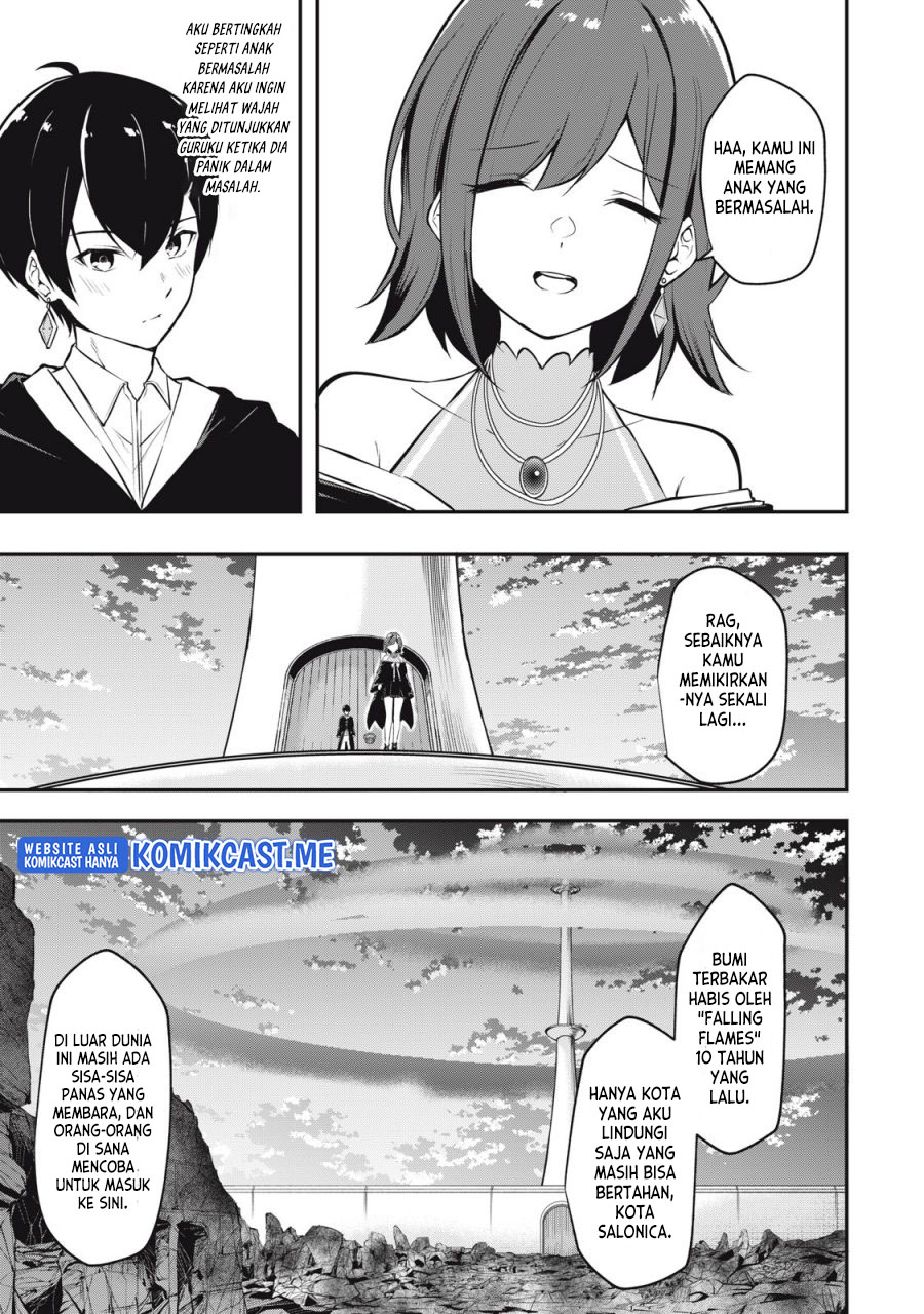 Kentei Gakuin no Magan Kenja Chapter 1 - halaman 4