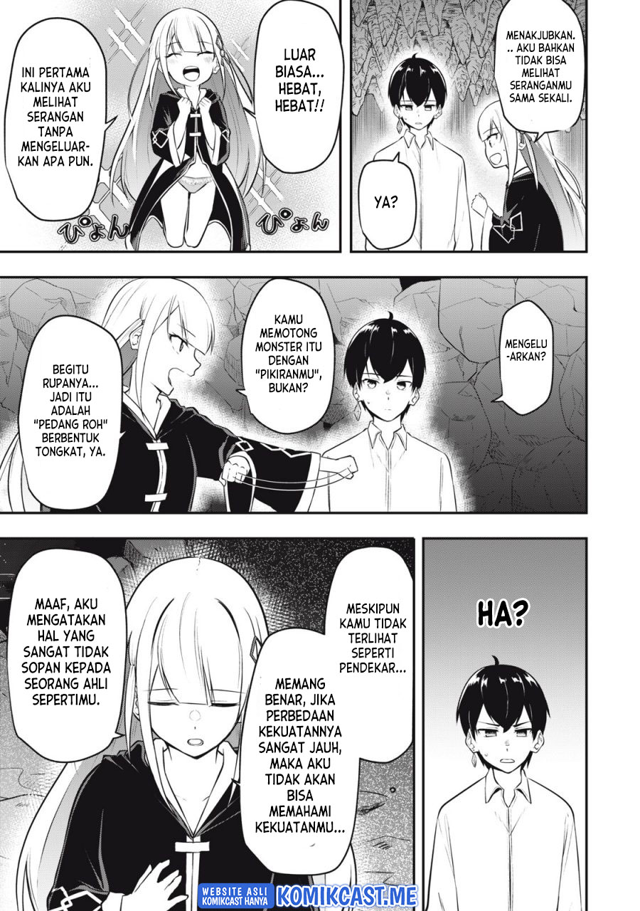 Kentei Gakuin no Magan Kenja Chapter 1 - halaman 41