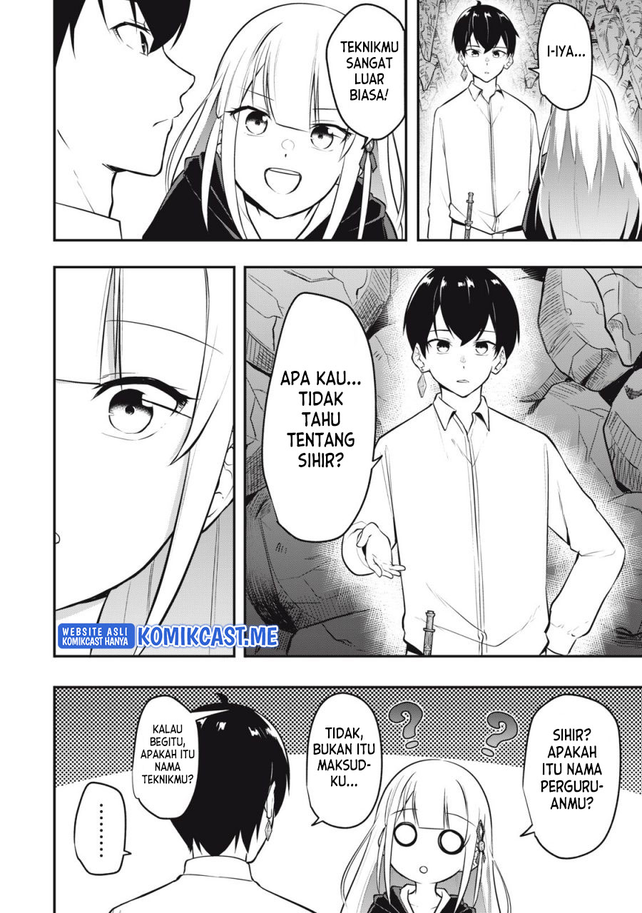 Kentei Gakuin no Magan Kenja Chapter 1 - halaman 42