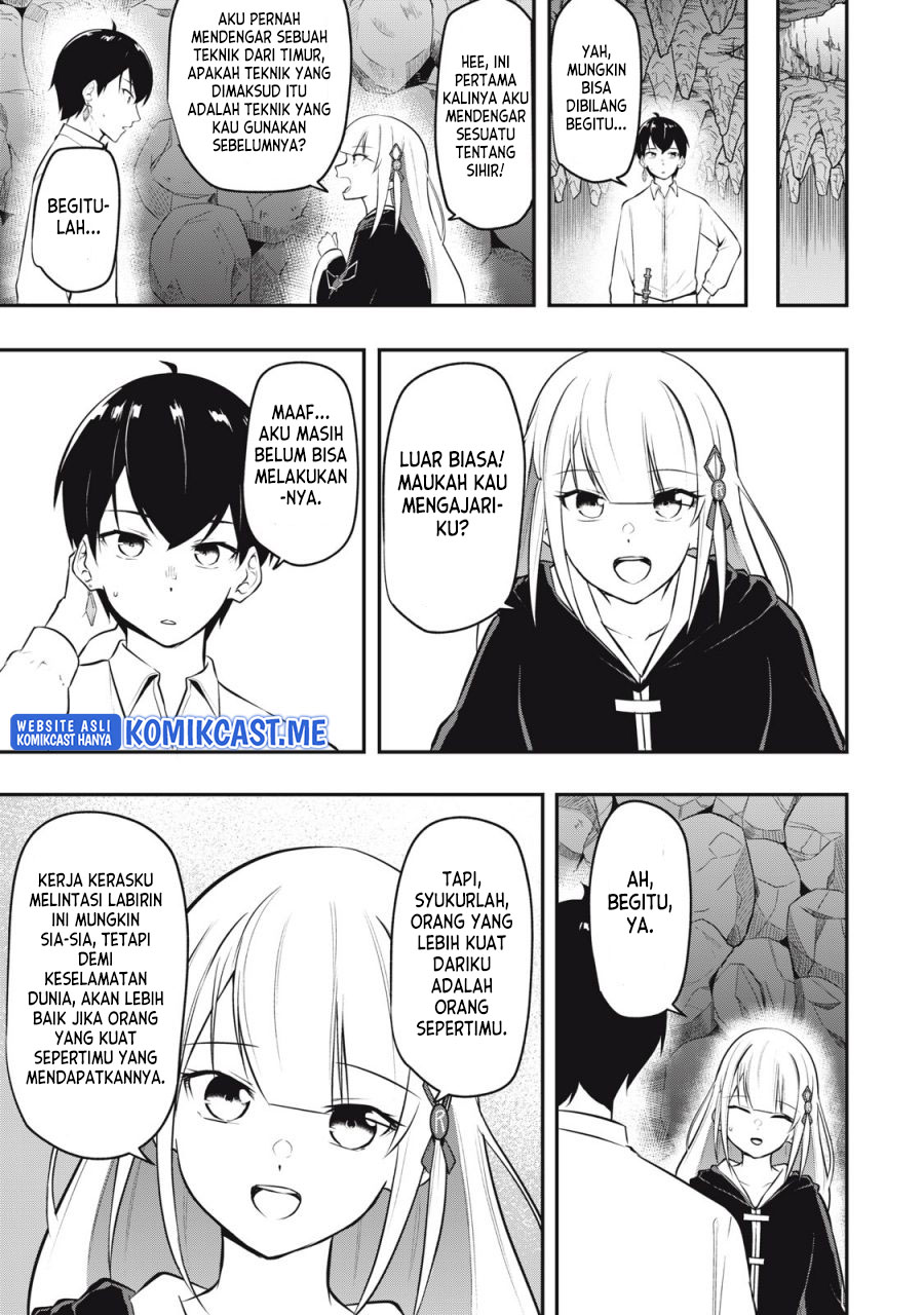 Kentei Gakuin no Magan Kenja Chapter 1 - halaman 43