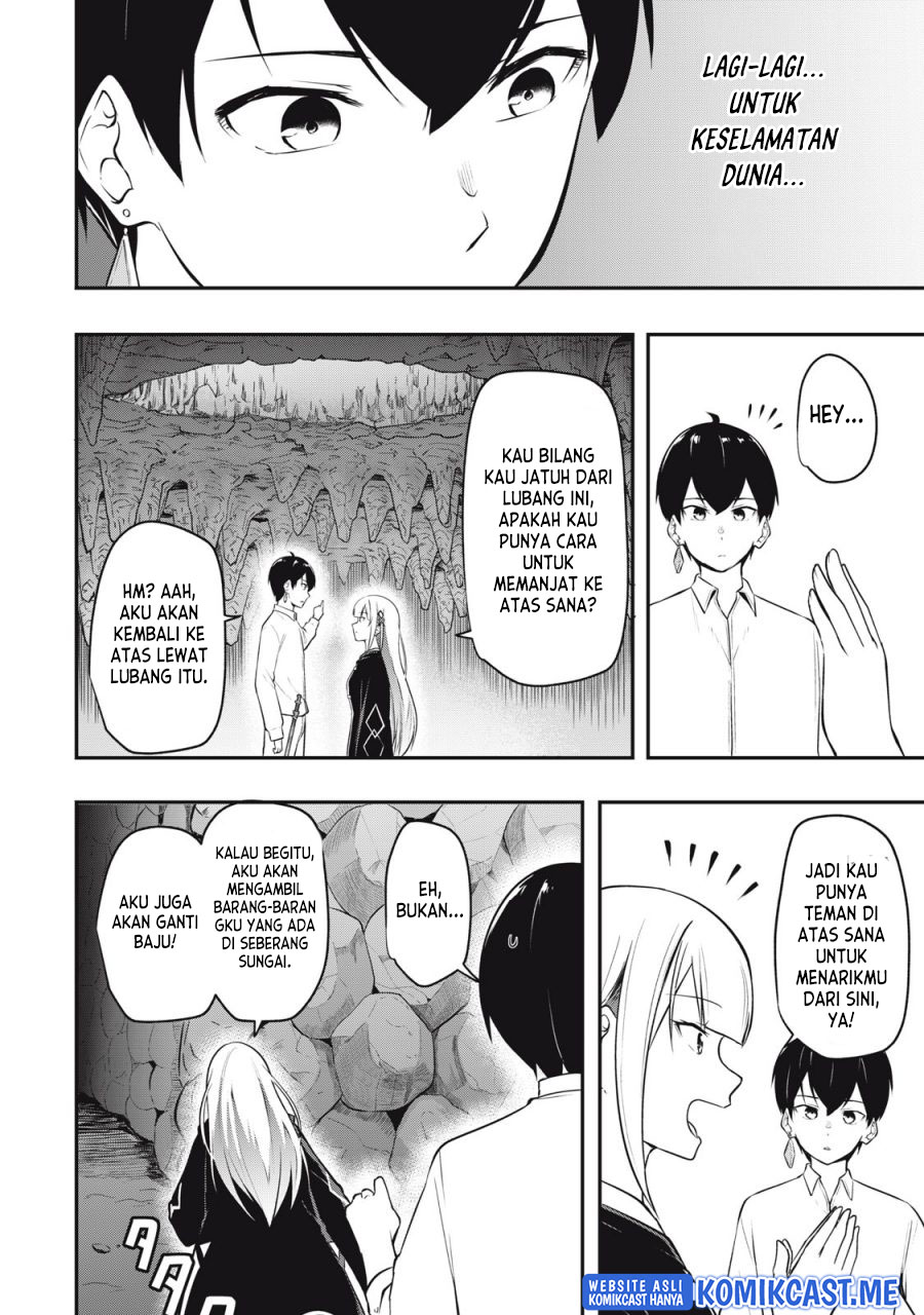 Kentei Gakuin no Magan Kenja Chapter 1 - halaman 44