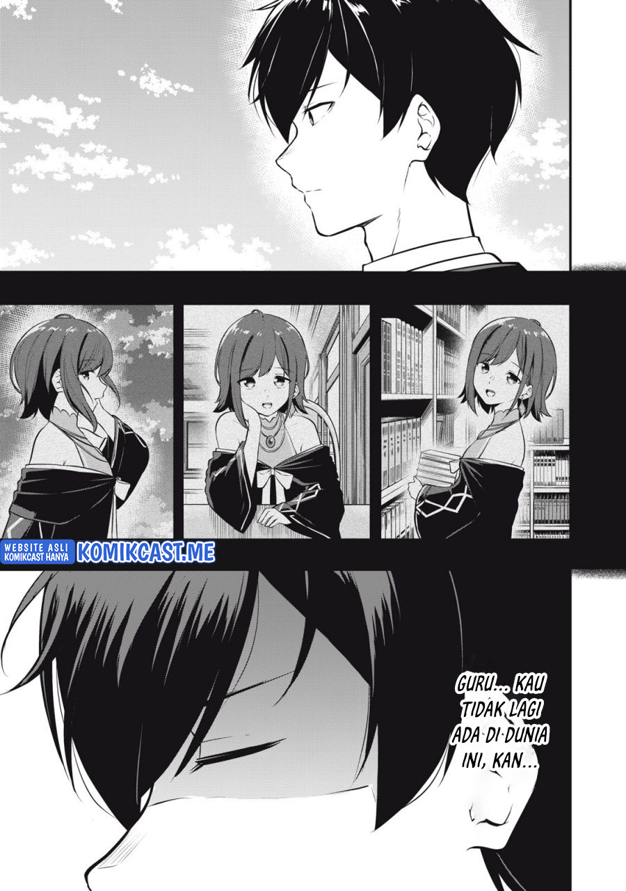 Kentei Gakuin no Magan Kenja Chapter 1 - halaman 47