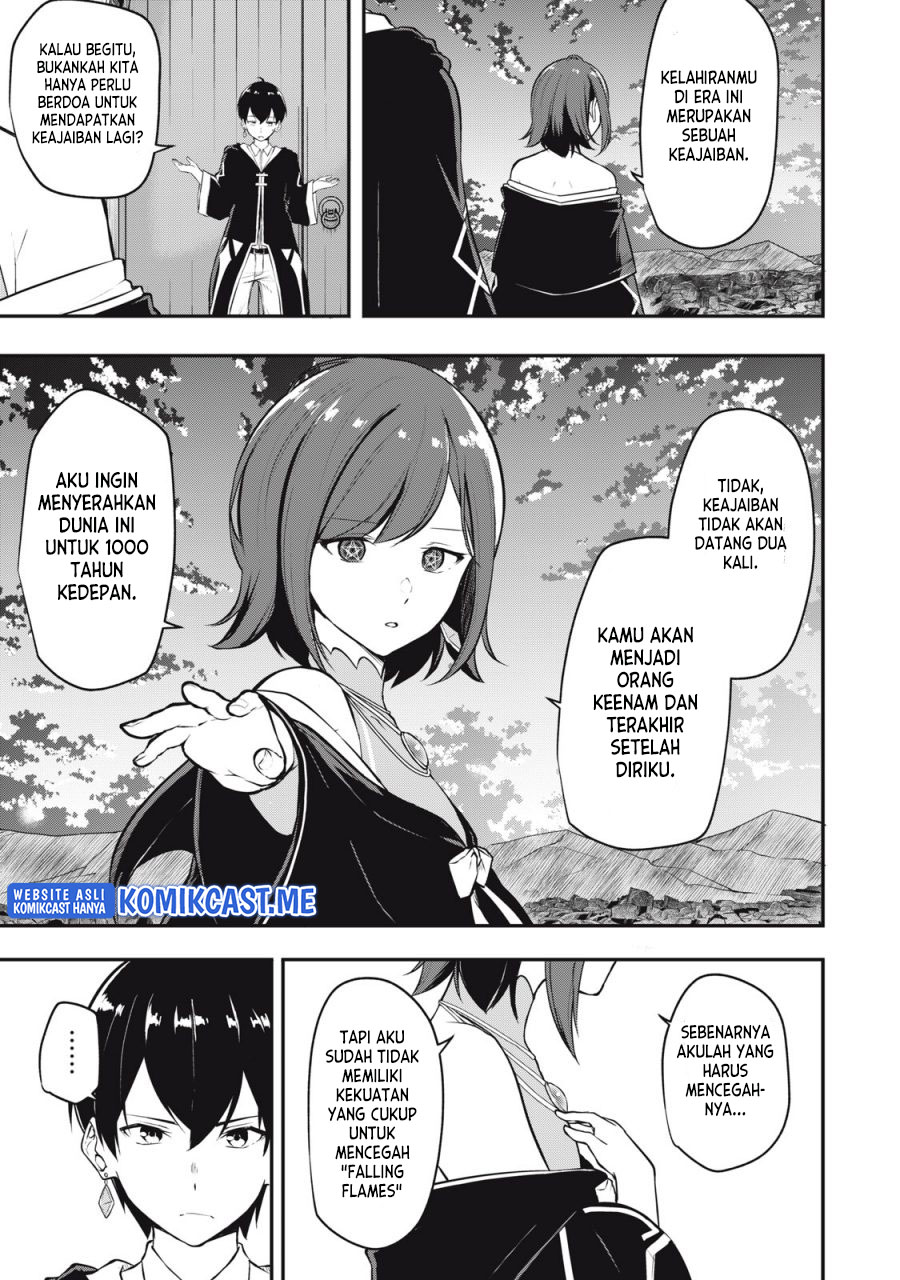 Kentei Gakuin no Magan Kenja Chapter 1 - halaman 6
