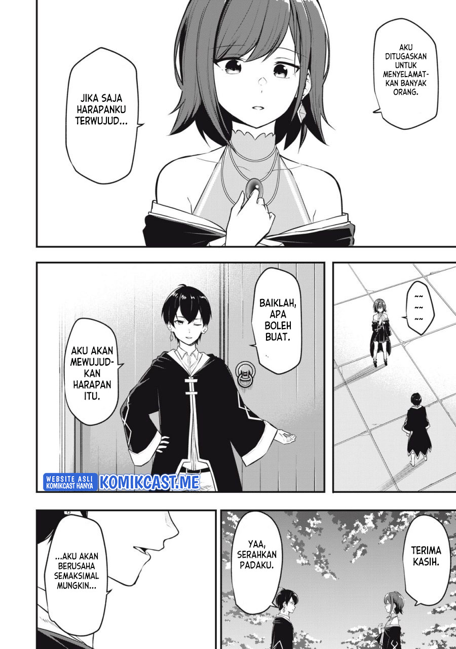Kentei Gakuin no Magan Kenja Chapter 1 - halaman 9