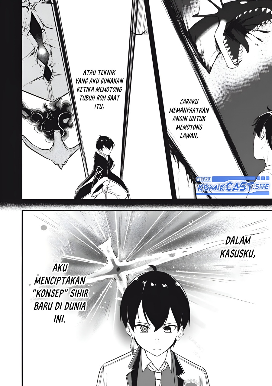Kentei Gakuin no Magan Kenja Chapter 10 - halaman 11