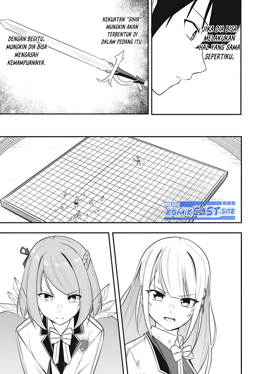 Kentei Gakuin no Magan Kenja Chapter 10 - halaman 12
