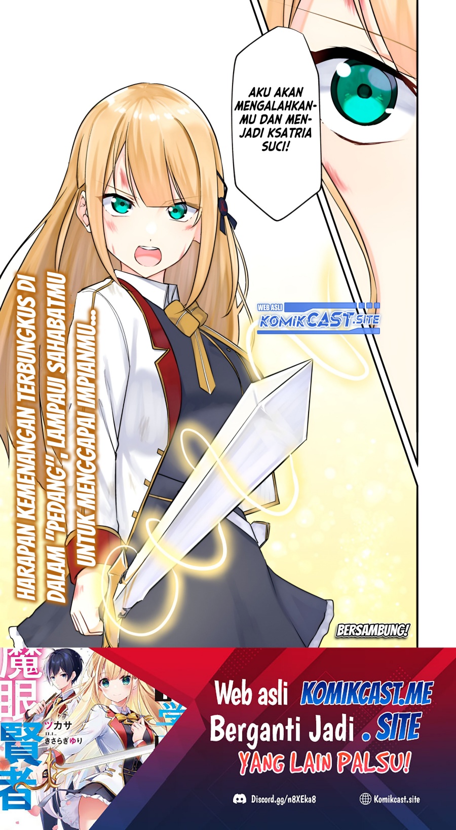 Kentei Gakuin no Magan Kenja Chapter 10 - halaman 18