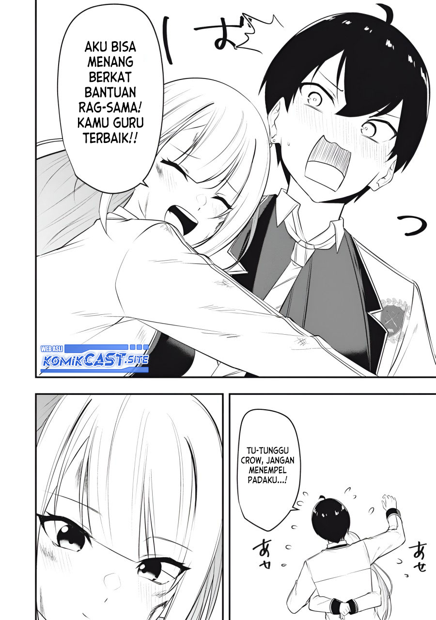 Kentei Gakuin no Magan Kenja Chapter 11 - halaman 16