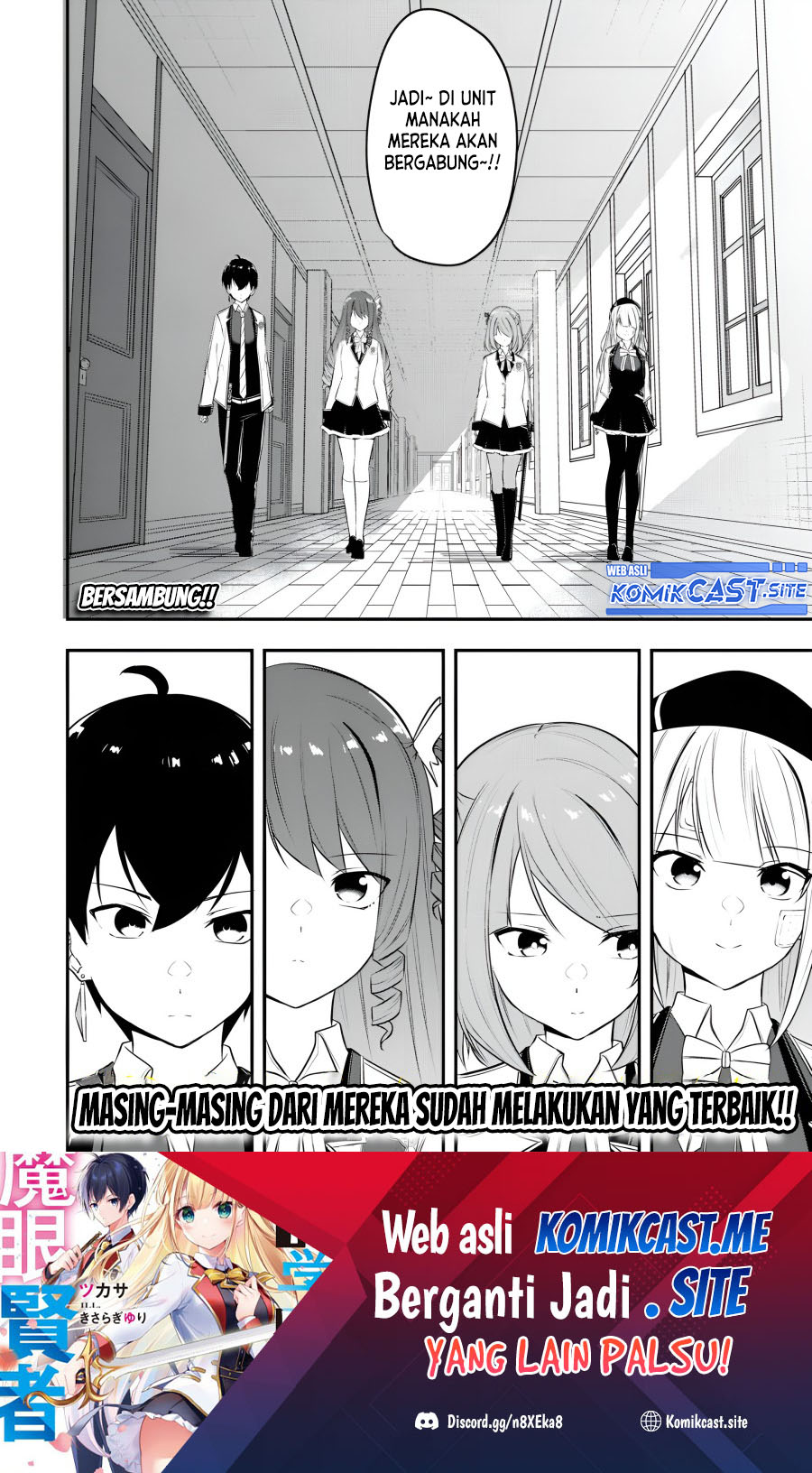 Kentei Gakuin no Magan Kenja Chapter 11 - halaman 18
