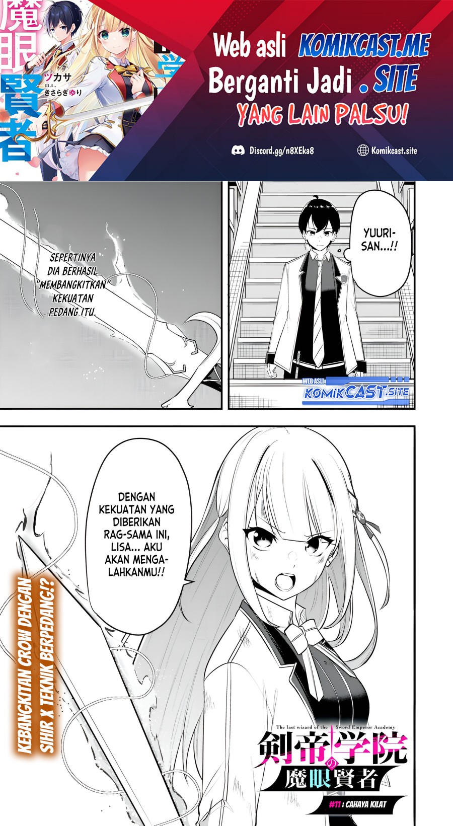 Kentei Gakuin no Magan Kenja Chapter 11 - halaman 2