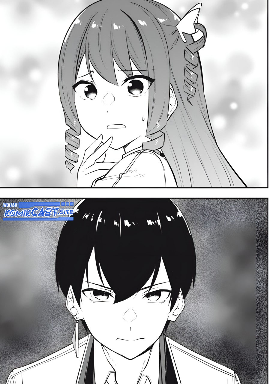 Kentei Gakuin no Magan Kenja Chapter 12 - halaman 14