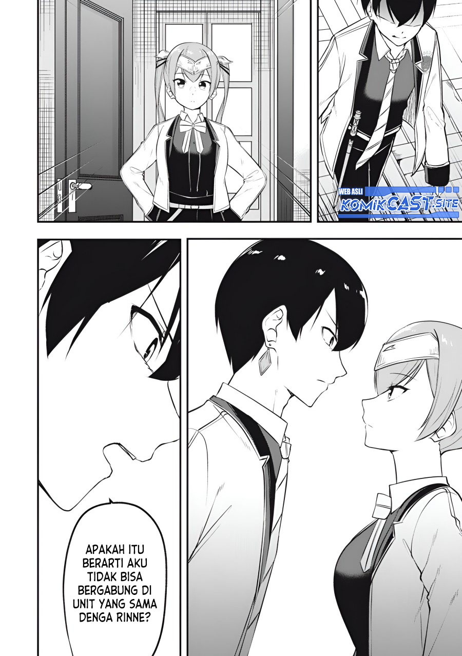 Kentei Gakuin no Magan Kenja Chapter 12 - halaman 17