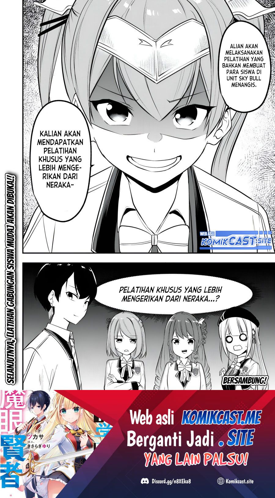 Kentei Gakuin no Magan Kenja Chapter 12 - halaman 19