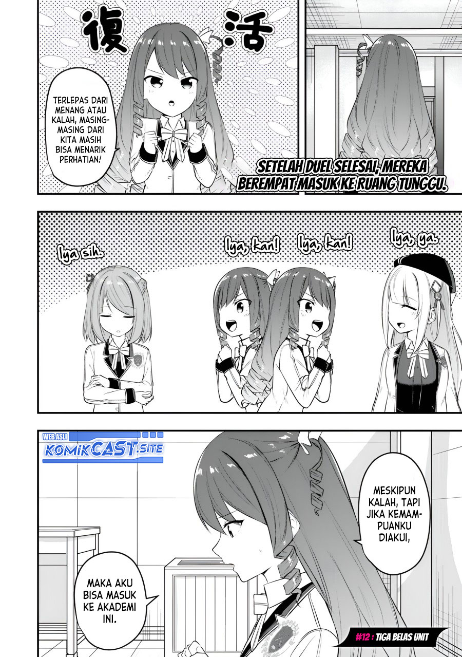 Kentei Gakuin no Magan Kenja Chapter 12 - halaman 3