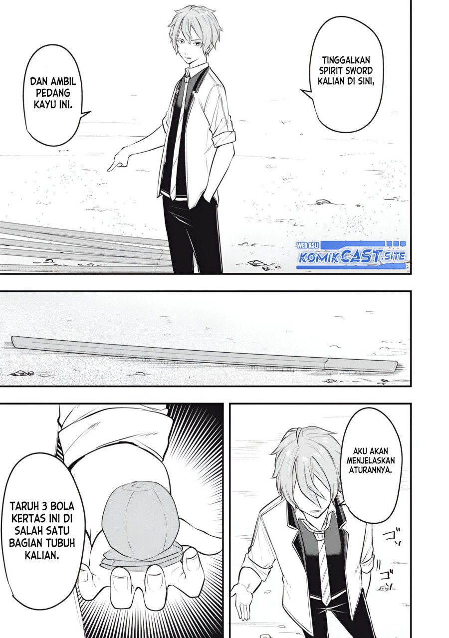 Kentei Gakuin no Magan Kenja Chapter 13 - halaman 12