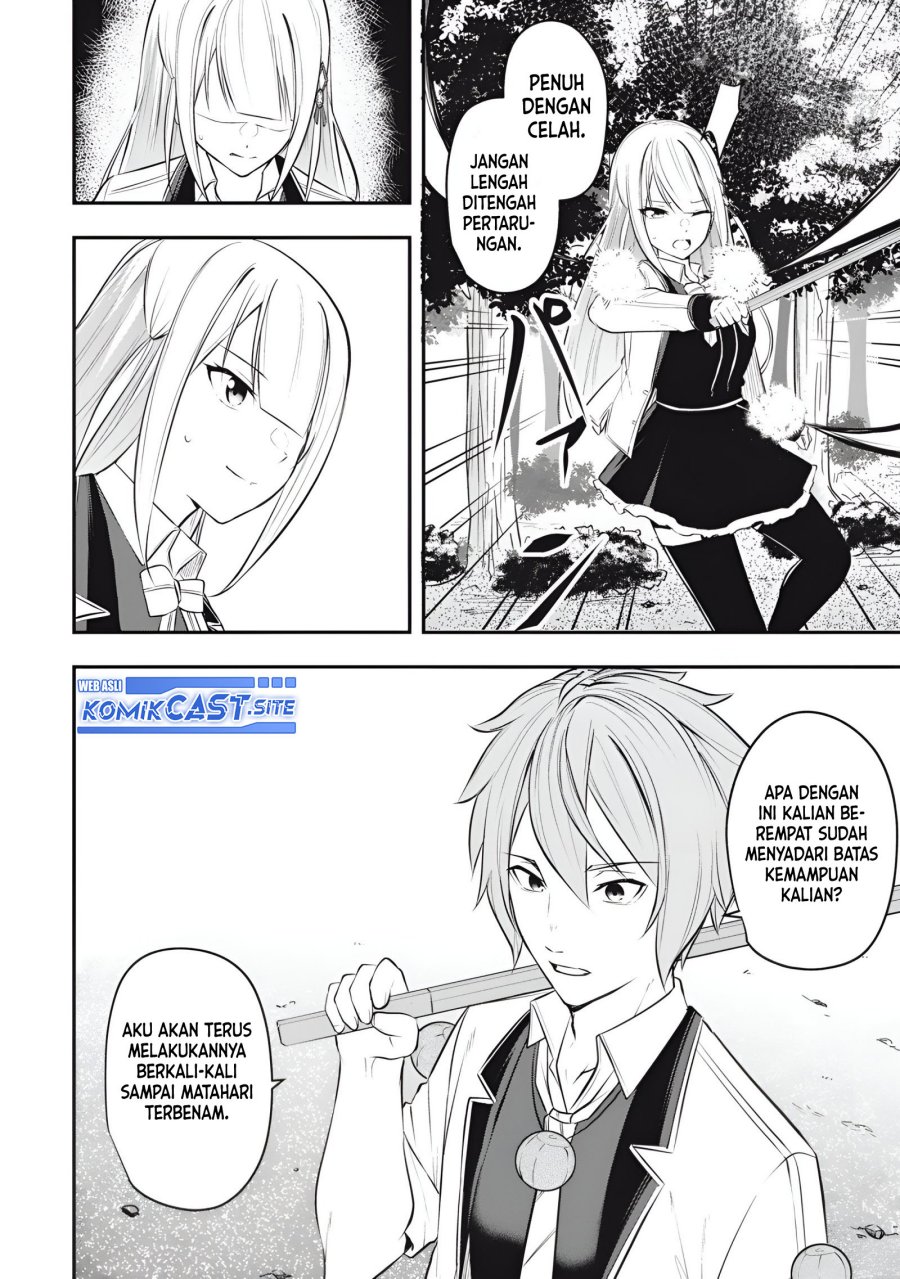 Kentei Gakuin no Magan Kenja Chapter 14 - halaman 11