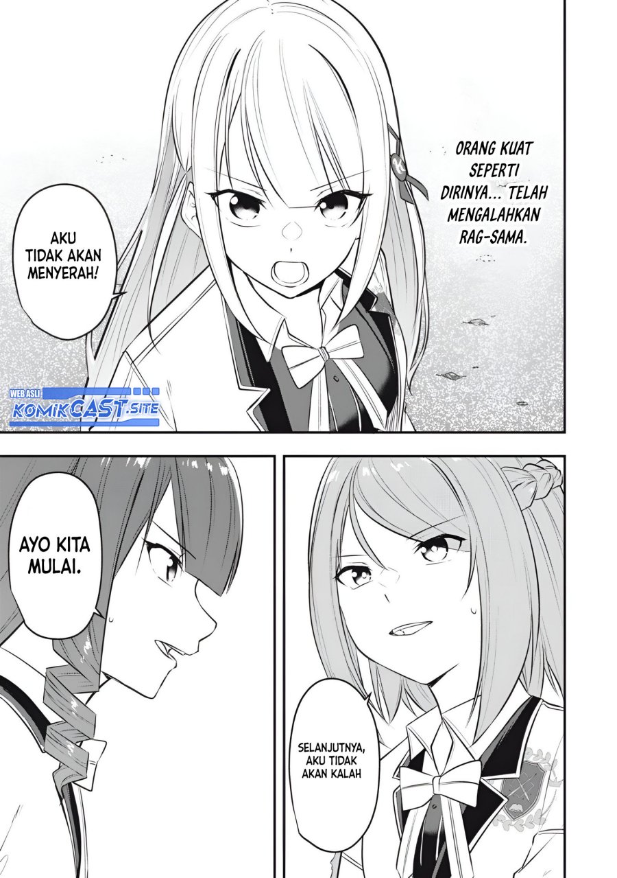 Kentei Gakuin no Magan Kenja Chapter 14 - halaman 12