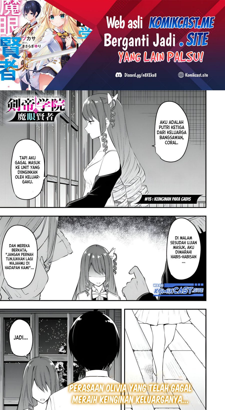 Kentei Gakuin no Magan Kenja Chapter 15 - halaman 2