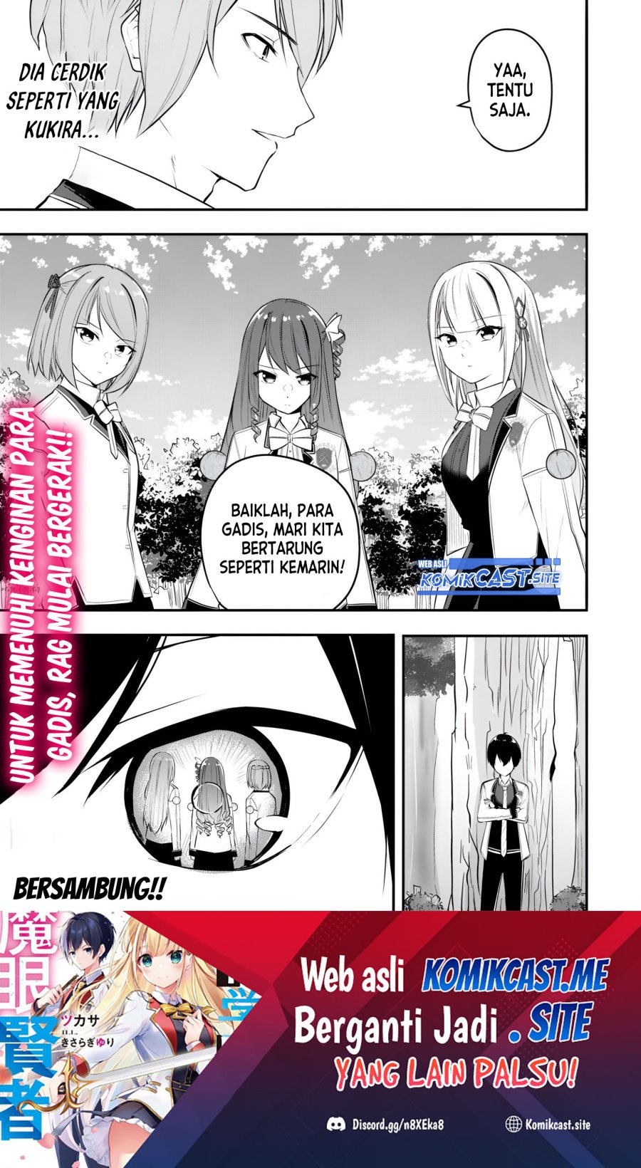 Kentei Gakuin no Magan Kenja Chapter 15 - halaman 20