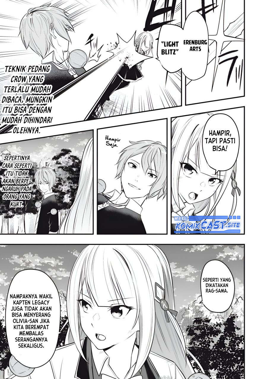 Kentei Gakuin no Magan Kenja Chapter 16 - halaman 10