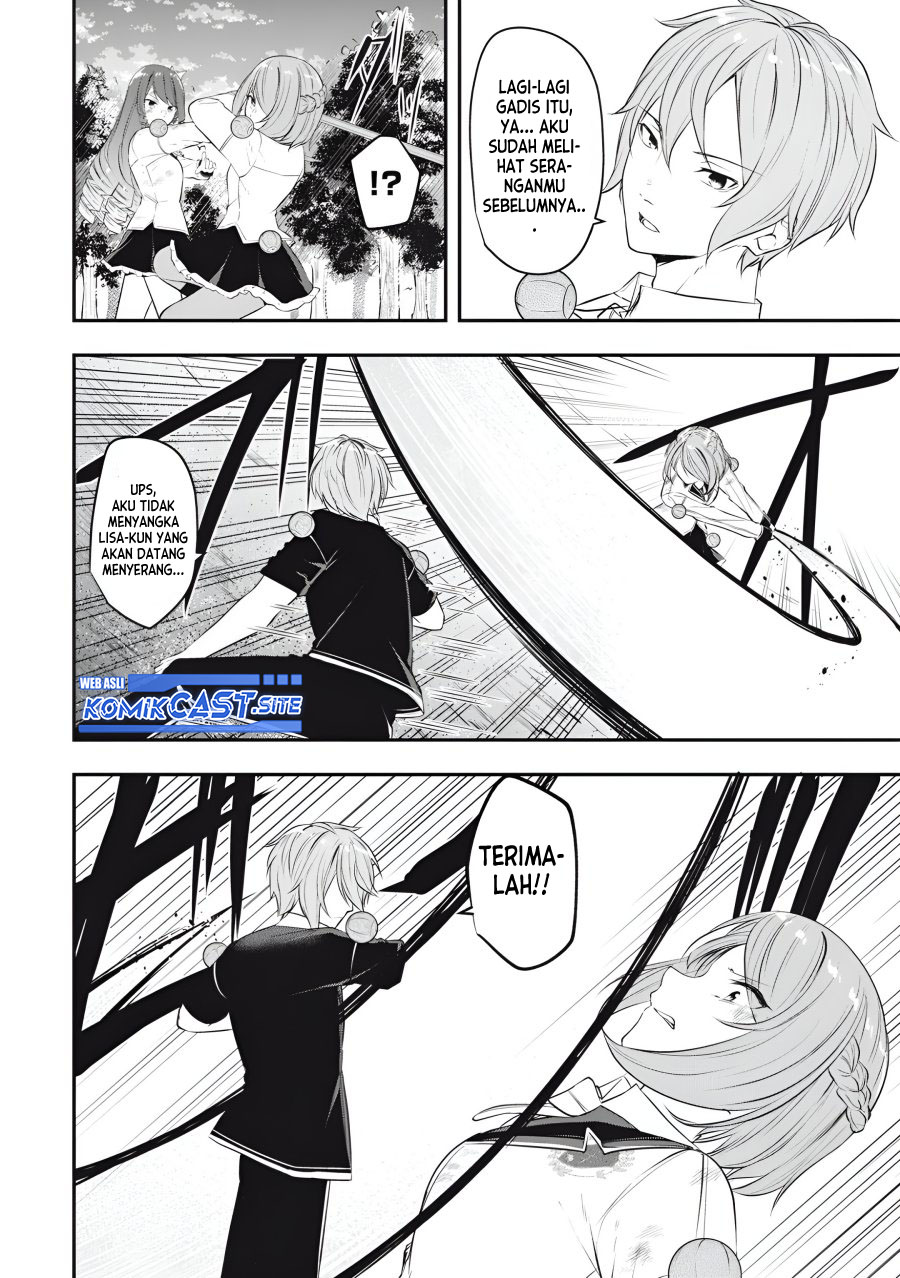 Kentei Gakuin no Magan Kenja Chapter 16 - halaman 13