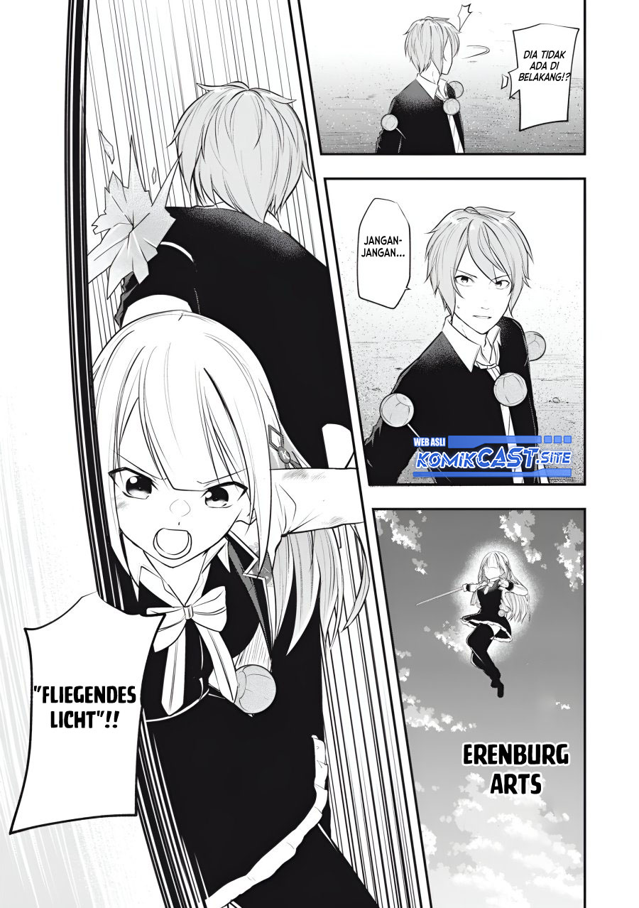 Kentei Gakuin no Magan Kenja Chapter 16 - halaman 16