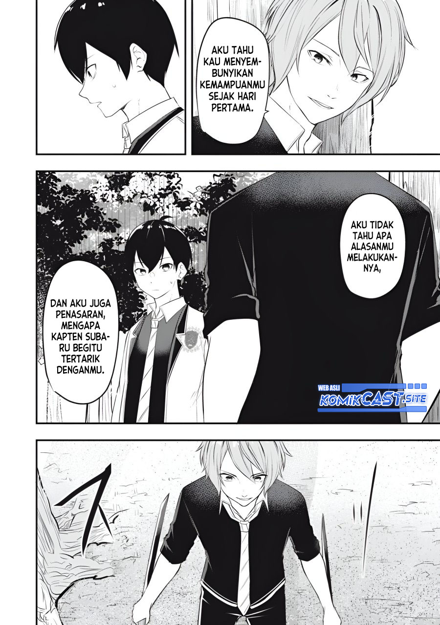 Kentei Gakuin no Magan Kenja Chapter 16 - halaman 19