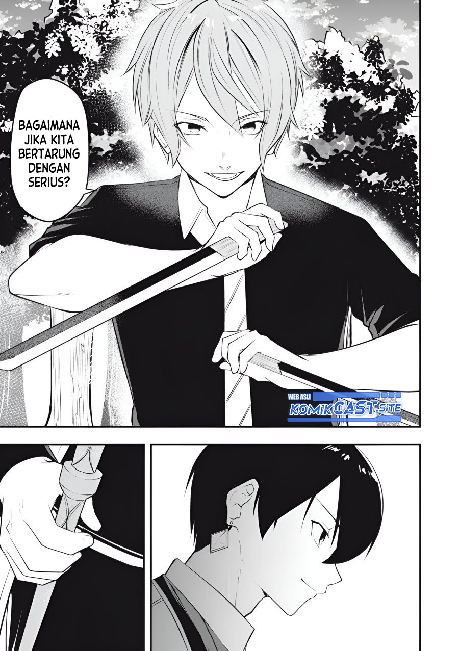 Kentei Gakuin no Magan Kenja Chapter 16 - halaman 20