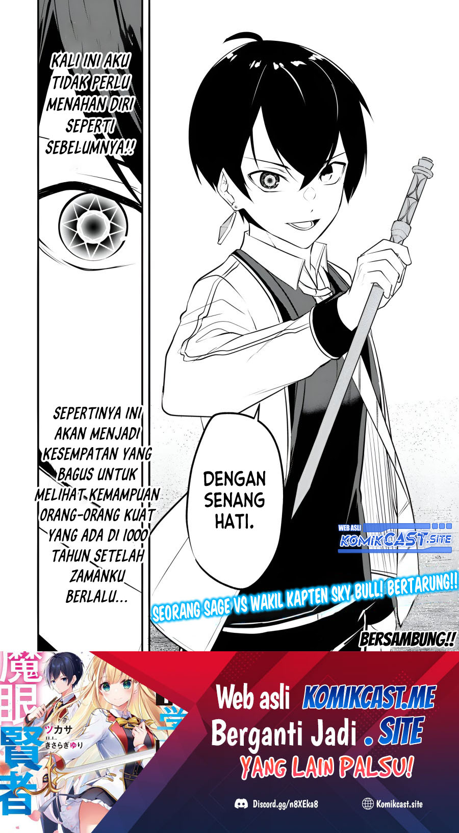 Kentei Gakuin no Magan Kenja Chapter 16 - halaman 21