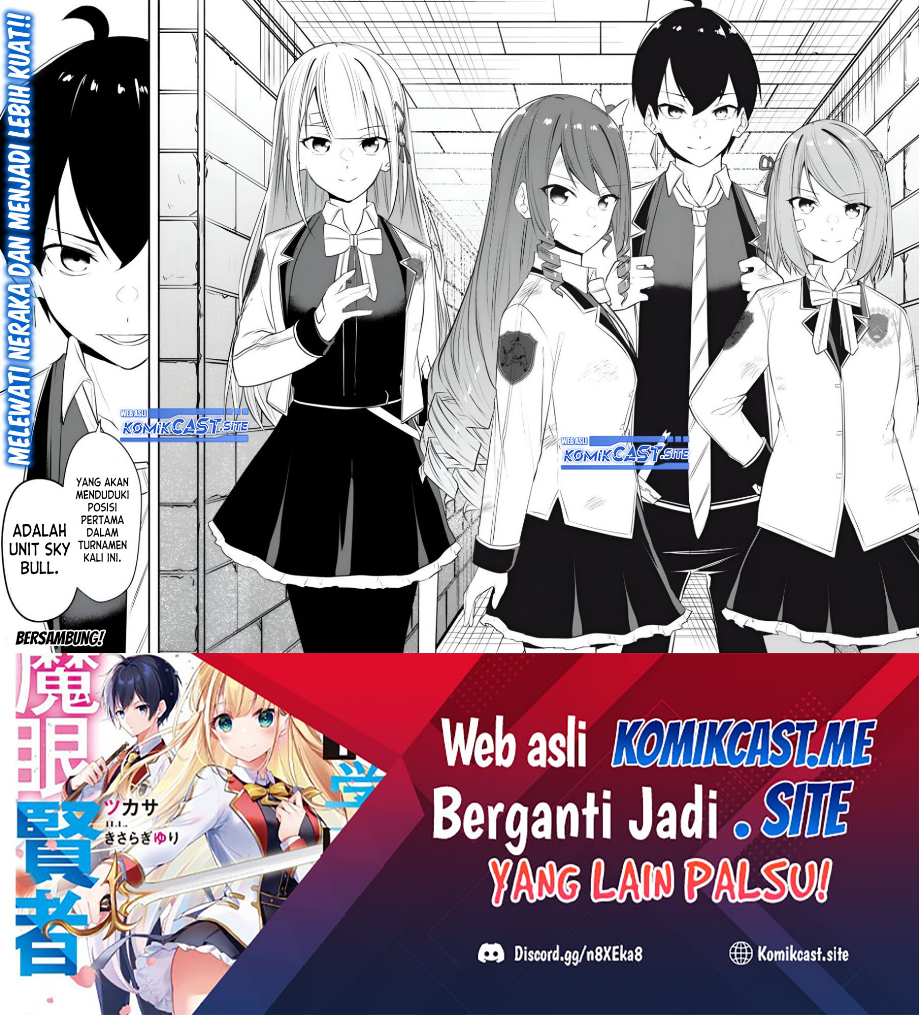 Kentei Gakuin no Magan Kenja Chapter 17 - halaman 21