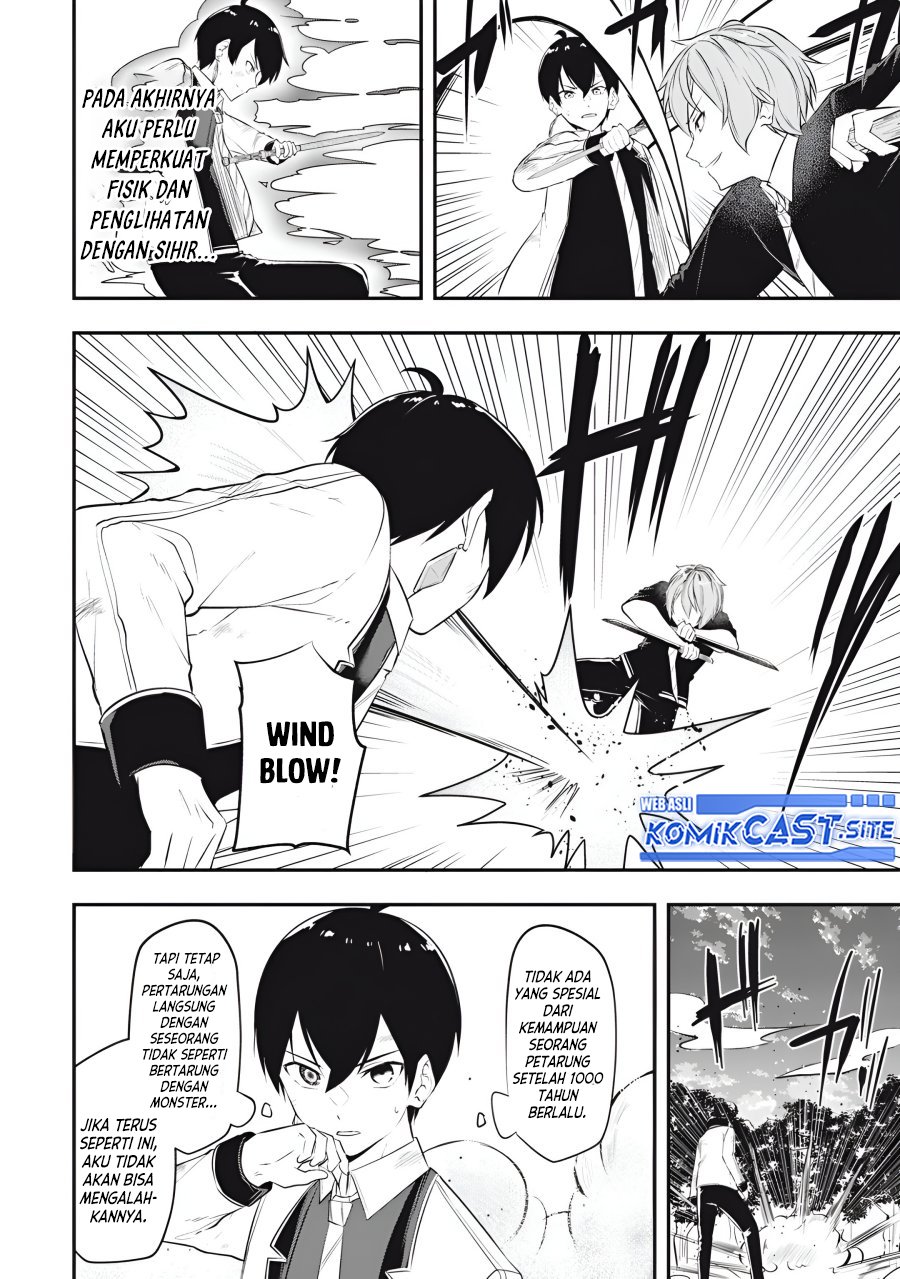 Kentei Gakuin no Magan Kenja Chapter 17 - halaman 3