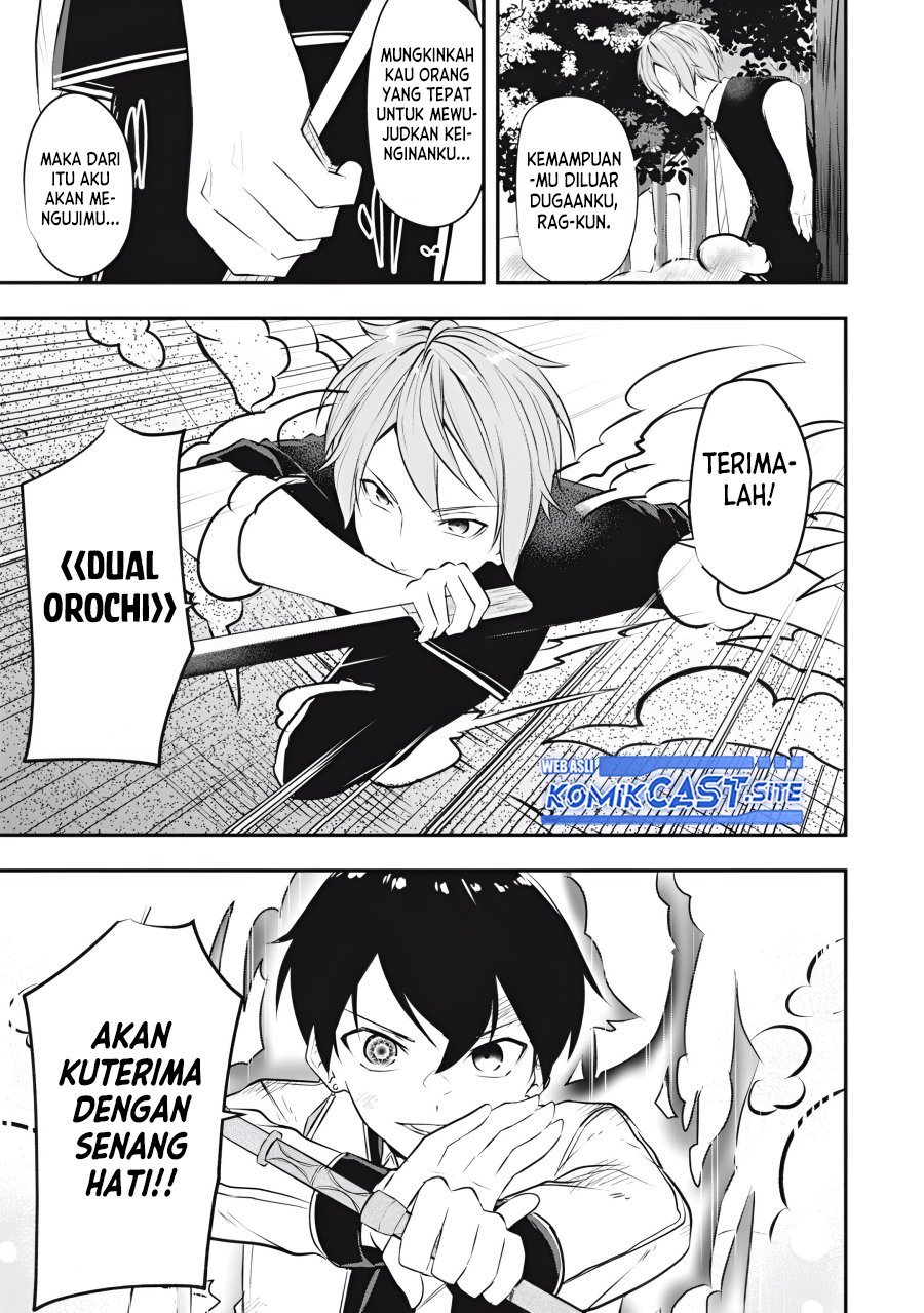 Kentei Gakuin no Magan Kenja Chapter 17 - halaman 4