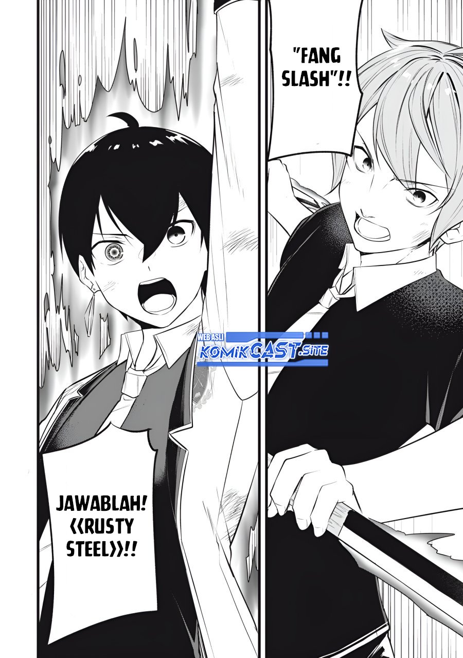 Kentei Gakuin no Magan Kenja Chapter 17 - halaman 5
