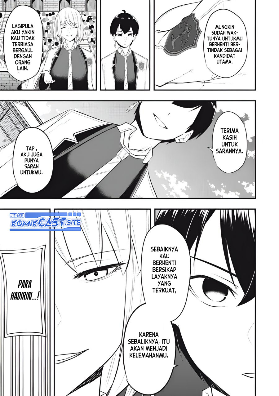 Kentei Gakuin no Magan Kenja Chapter 18 - halaman 12