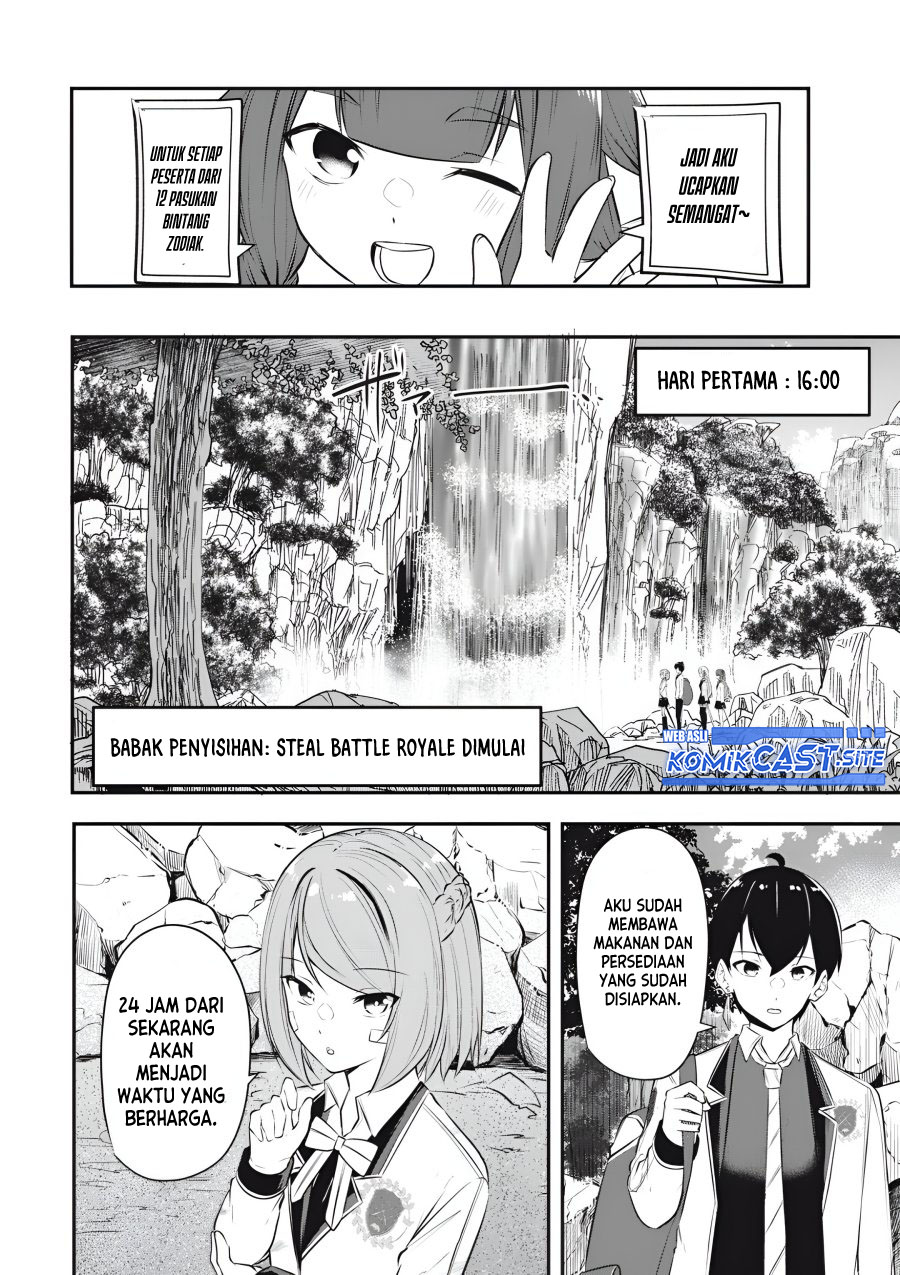 Kentei Gakuin no Magan Kenja Chapter 18 - halaman 17