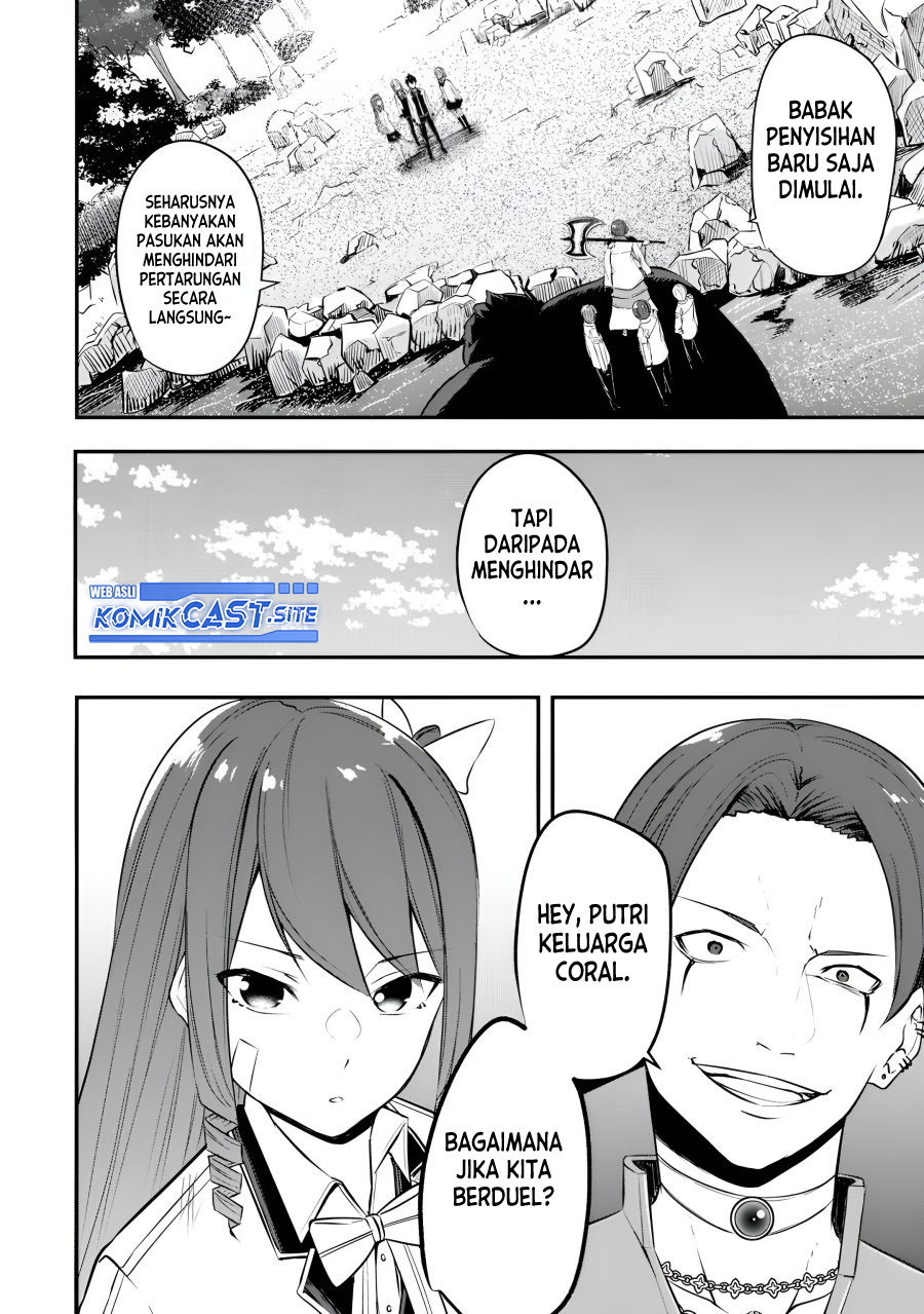 Kentei Gakuin no Magan Kenja Chapter 19 - halaman 17