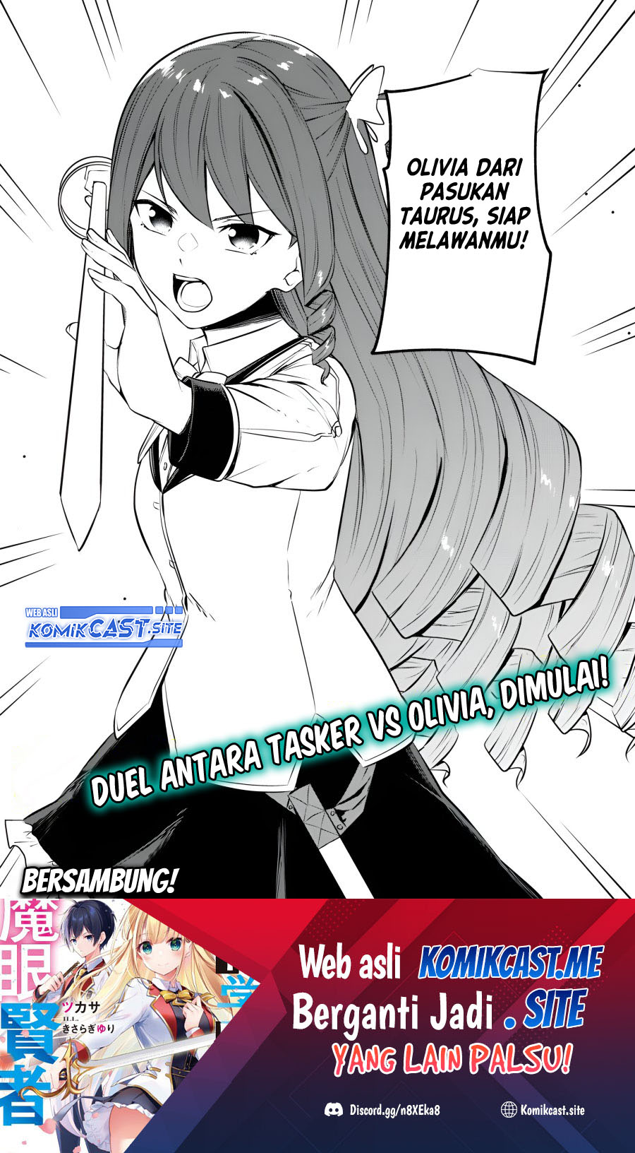 Kentei Gakuin no Magan Kenja Chapter 19 - halaman 20
