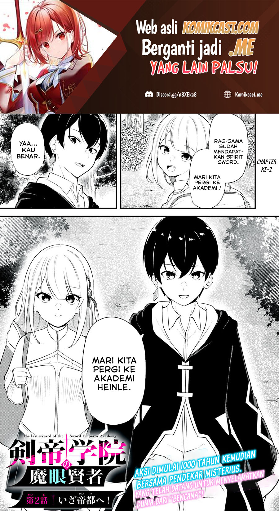 Kentei Gakuin no Magan Kenja Chapter 2 - halaman 2