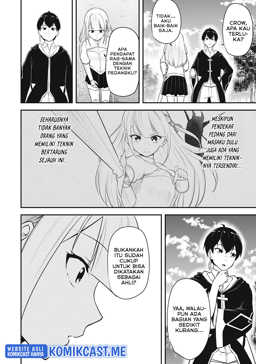 Kentei Gakuin no Magan Kenja Chapter 2 - halaman 23