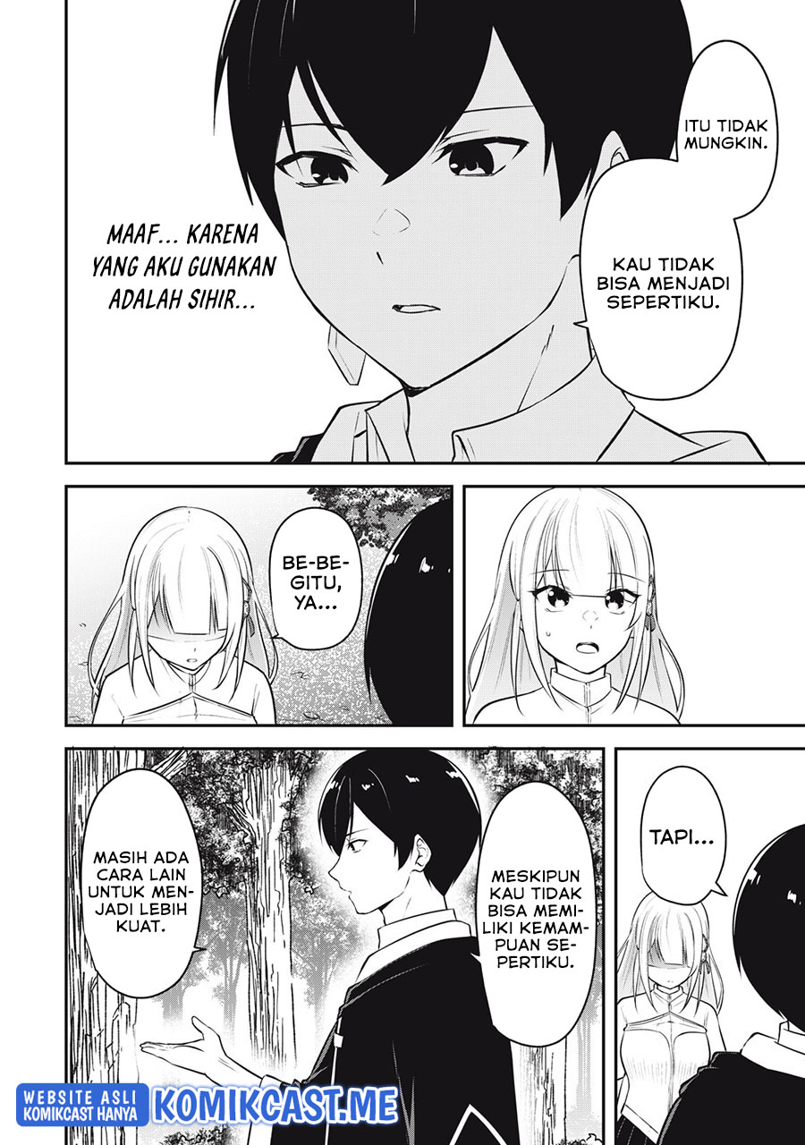 Kentei Gakuin no Magan Kenja Chapter 2 - halaman 25
