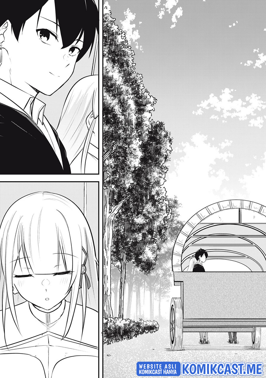 Kentei Gakuin no Magan Kenja Chapter 2 - halaman 30