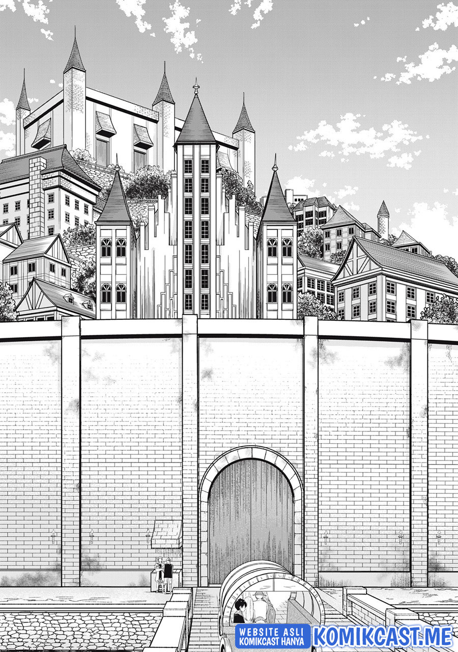 Kentei Gakuin no Magan Kenja Chapter 2 - halaman 32