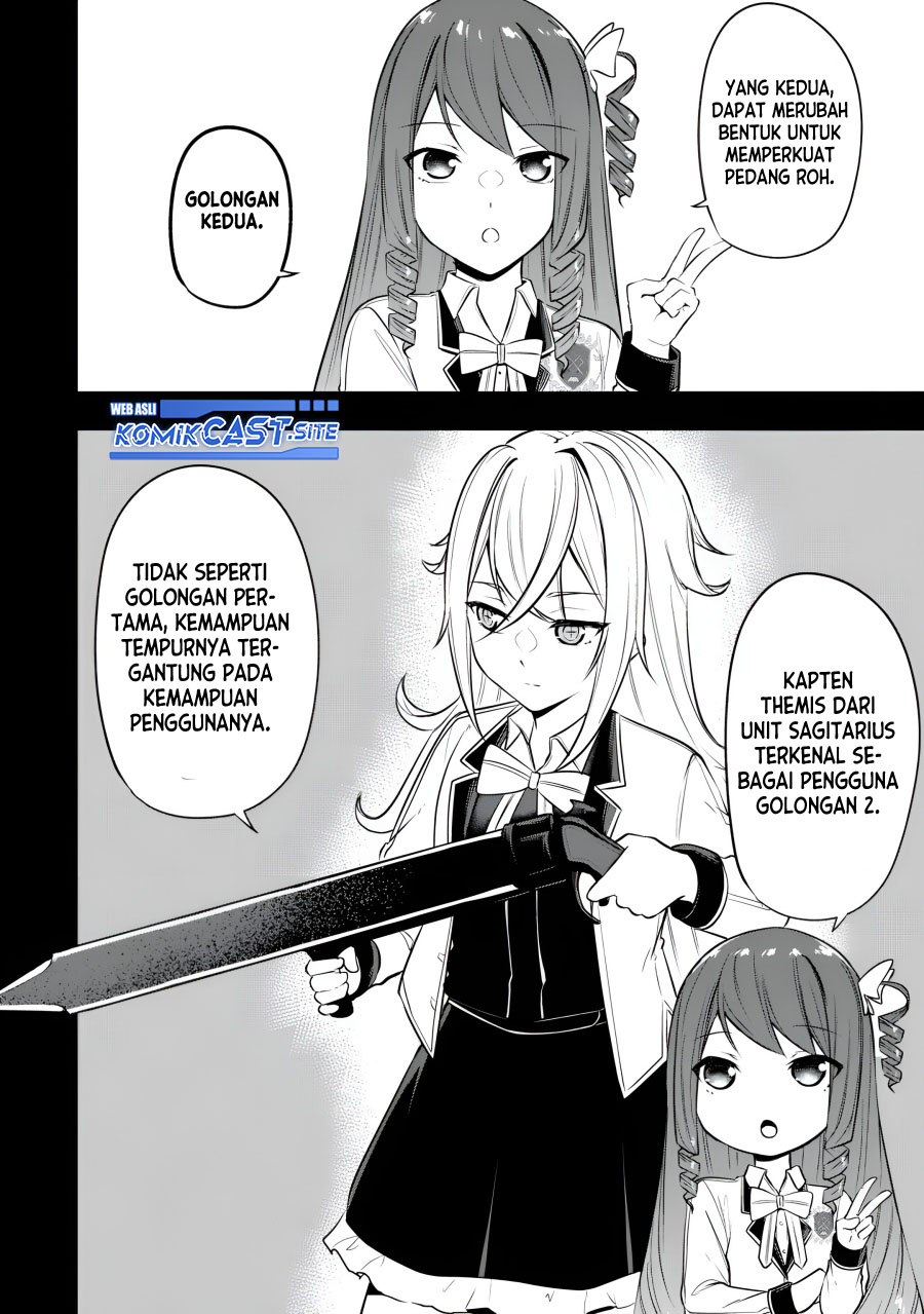 Kentei Gakuin no Magan Kenja Chapter 20 - halaman 11