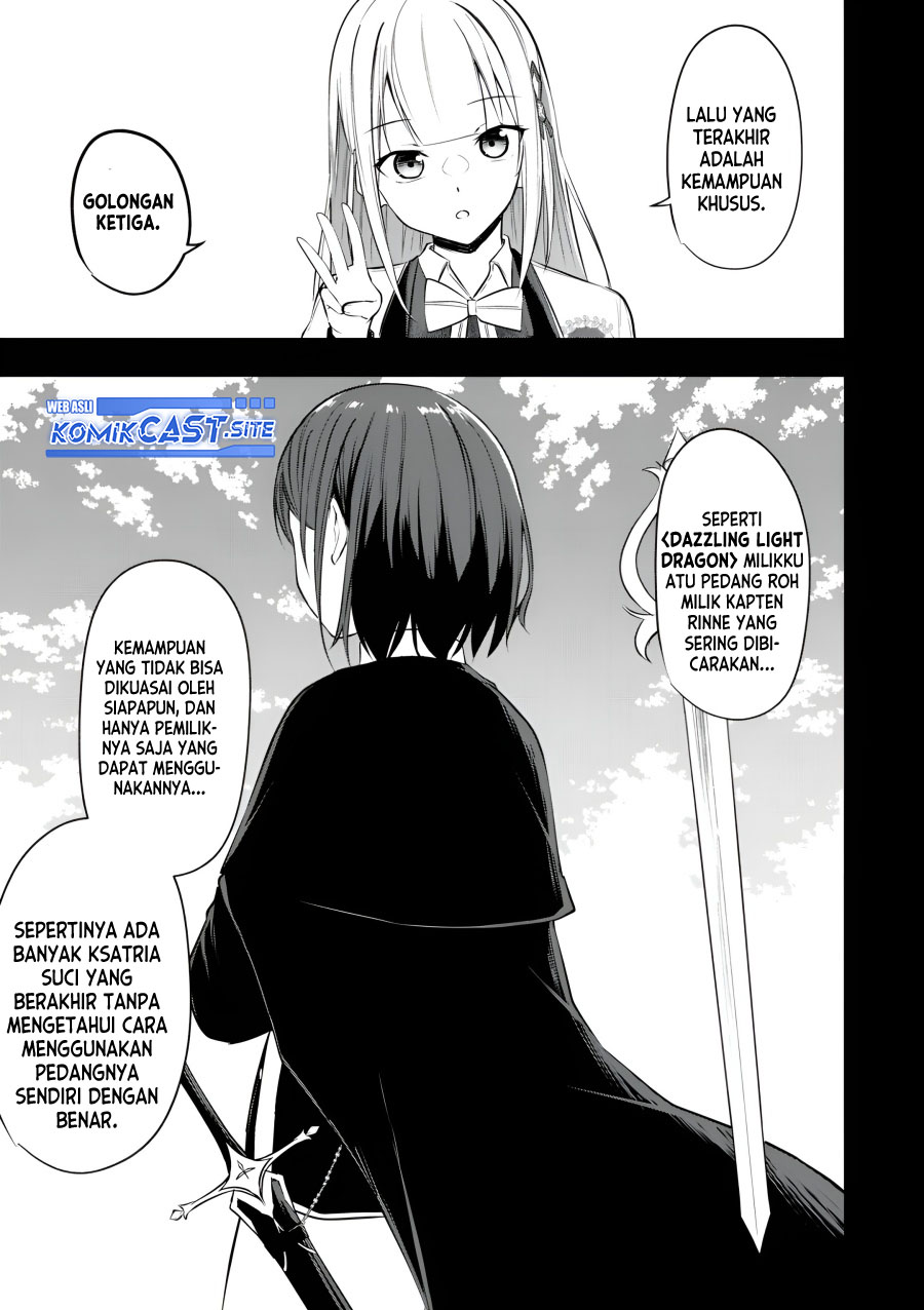Kentei Gakuin no Magan Kenja Chapter 20 - halaman 12