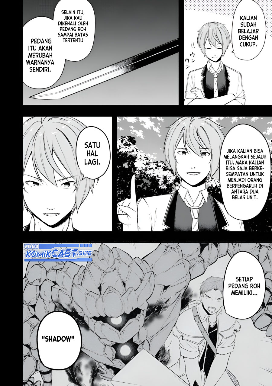 Kentei Gakuin no Magan Kenja Chapter 20 - halaman 13