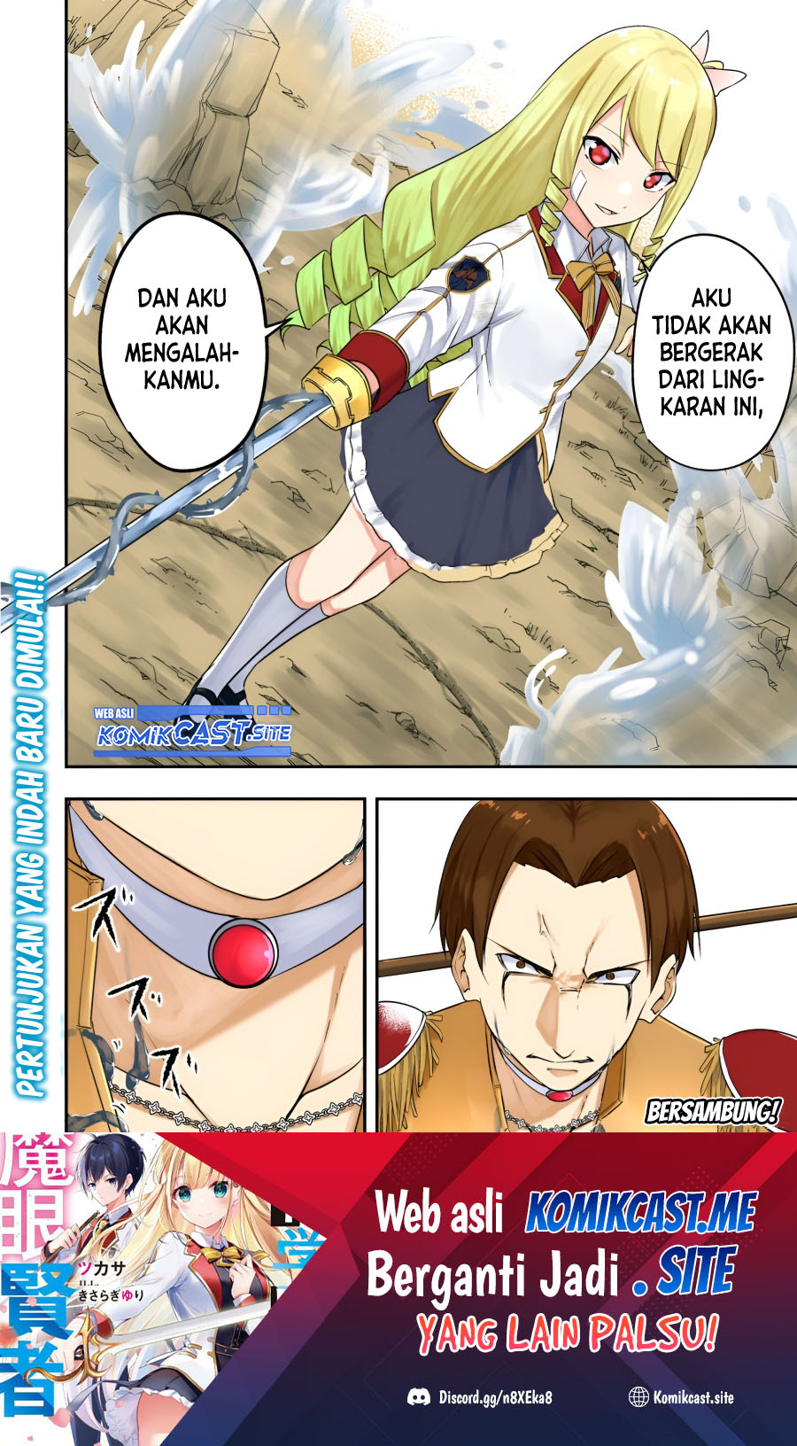 Kentei Gakuin no Magan Kenja Chapter 20 - halaman 21